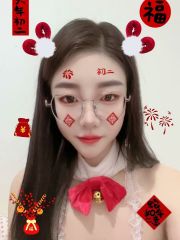 天津中项可大